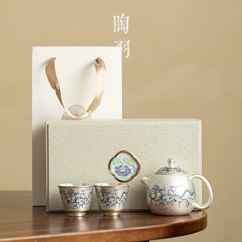 德国轻奢鎏银青花龙纹一壶两杯功夫茶具套装中式银茶壶家用茶壶茶