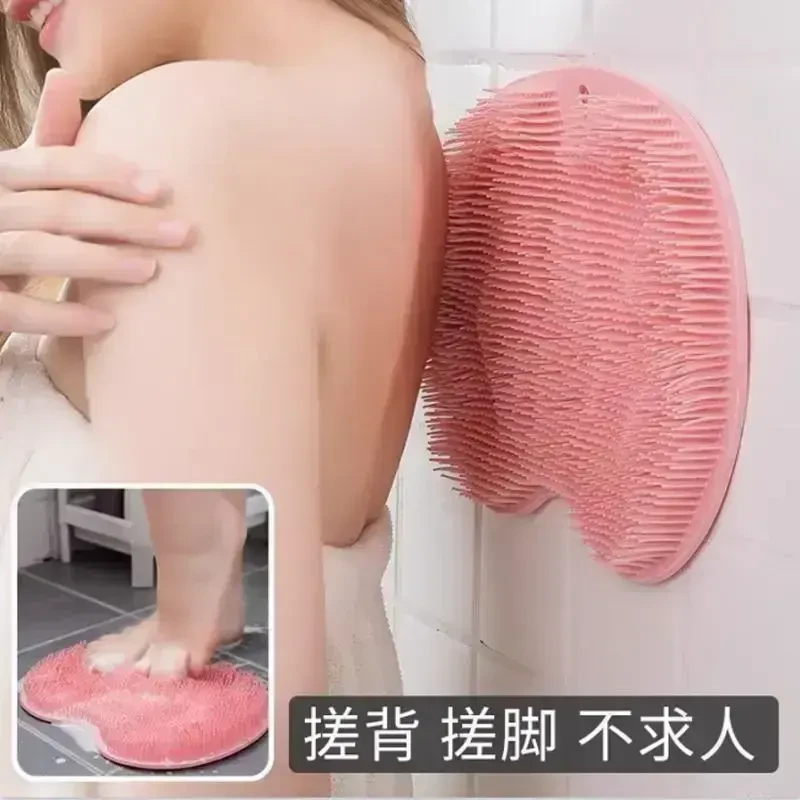 【松弛感】懒人搓澡神器洗澡刷贴墙搓后背洗澡巾硅胶沐浴按摩wxh