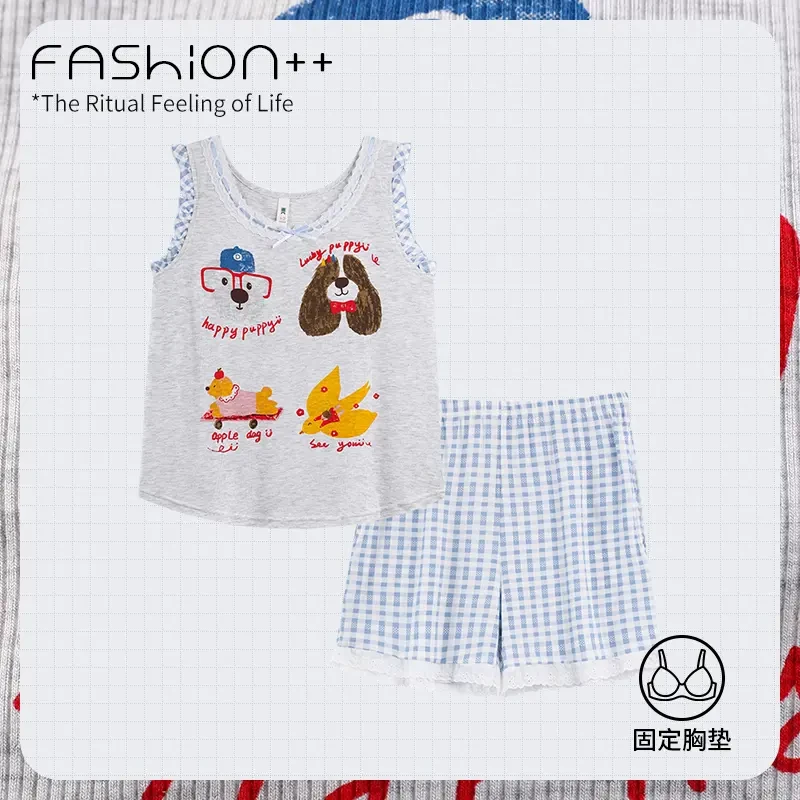 莫代尔背心短裤睡衣女圆领家居服透气带胸垫防走光透气薄款夏季款