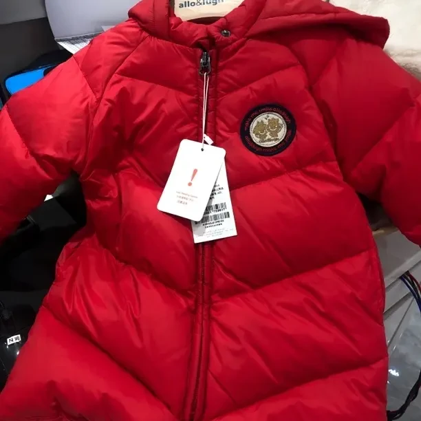 Allolugh男童羽绒外套DJ210