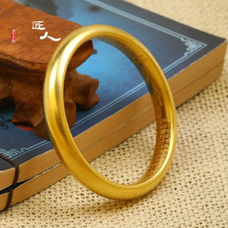 【专属】钛钢发 圈新款古法铜镀金色高级感心经电镀加厚轮胎光面