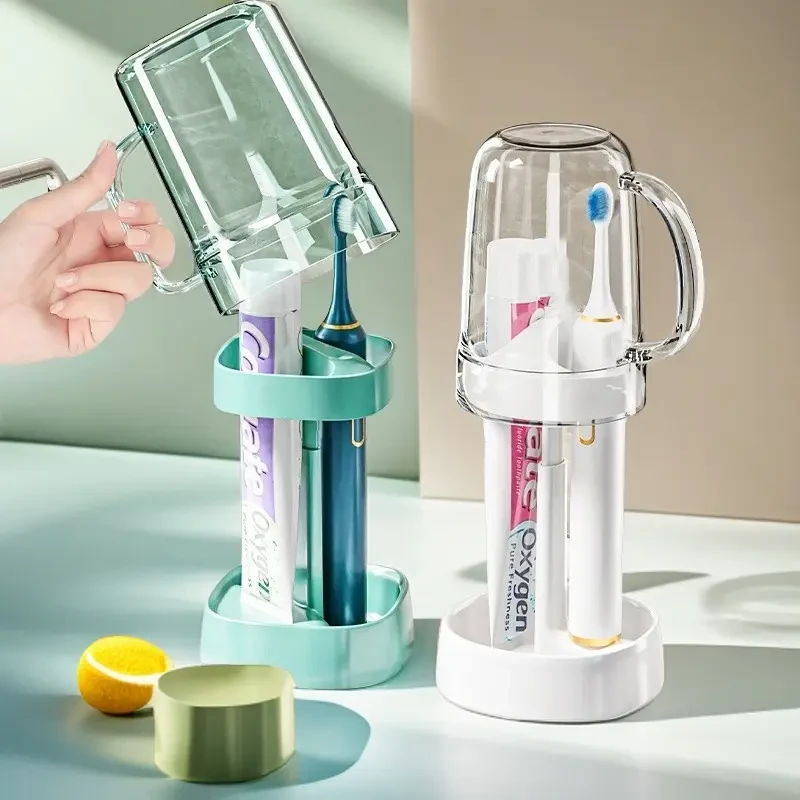 漱口杯子带盖家用学生宿舍学生牙杯宿舍好物刷牙杯漱口杯牙缸便携