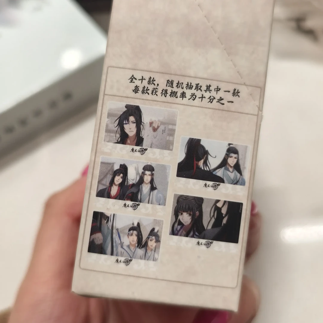 【魔道祖师官方】亚克力透卡（默认代拆）