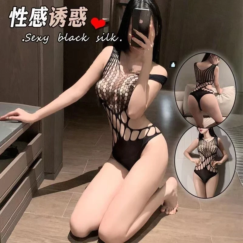 【半糖】惑性感夏季连体睡裙套装宽松夏天薄款家居服8818