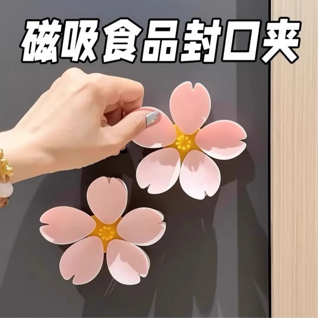 蝴蝶结猫咪家用磁吸可爱加厚封口夹冰箱贴花朵磁吸樱花樱花磁吸