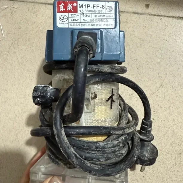 家用440W大功率修边机