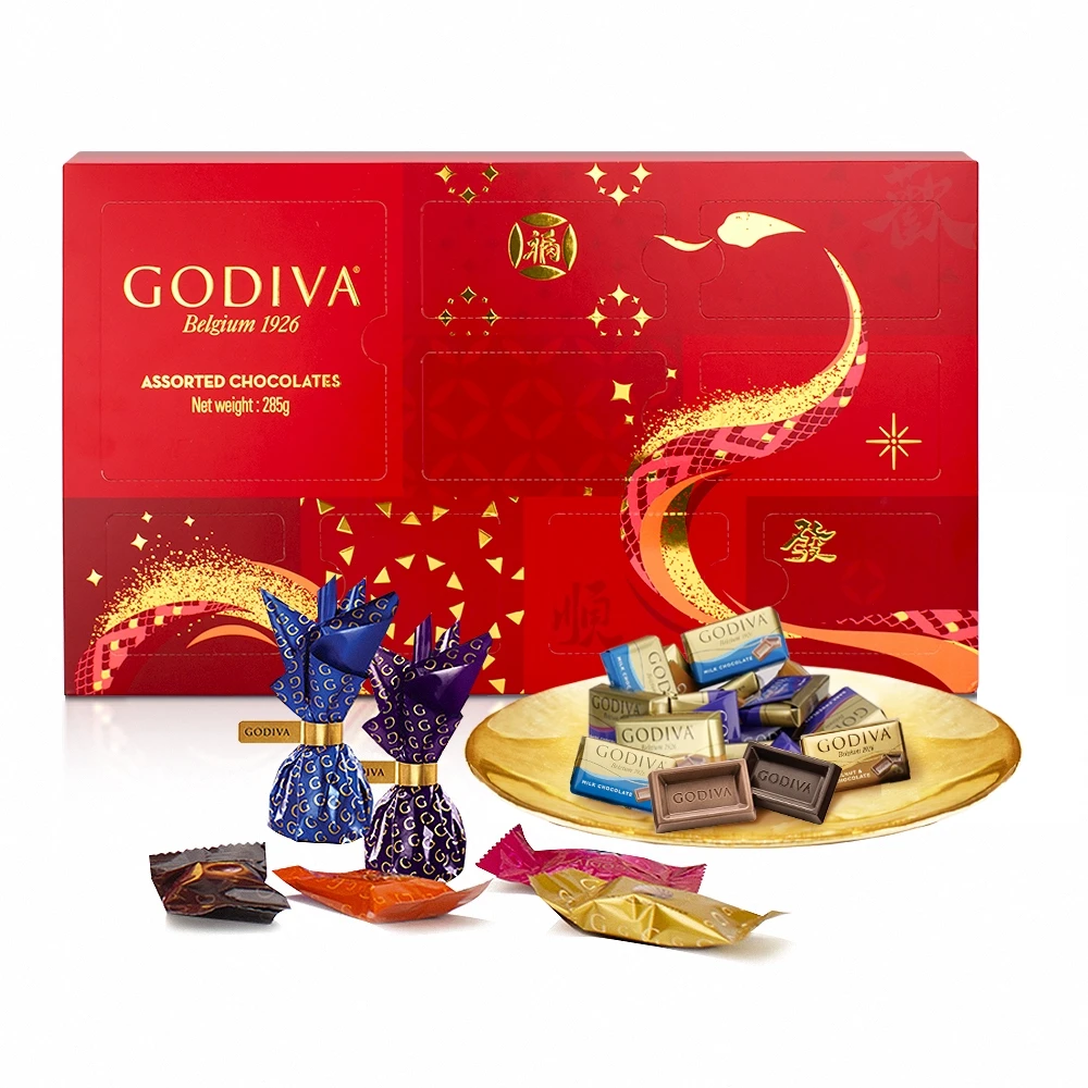 歌帝梵 甄选新年巧克力礼盒 285g