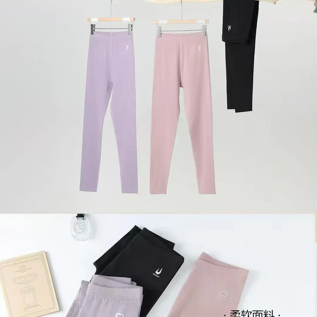 女士保暖秋裤冬季德绒桑蚕丝修身高腰打底外穿无痕