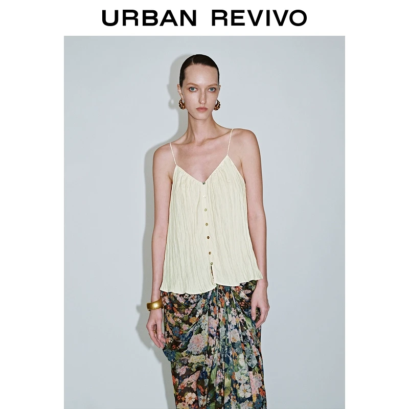 【一秒入夏】UR2025夏季新款女装褶皱肌理纽扣吊带衫UWM250055