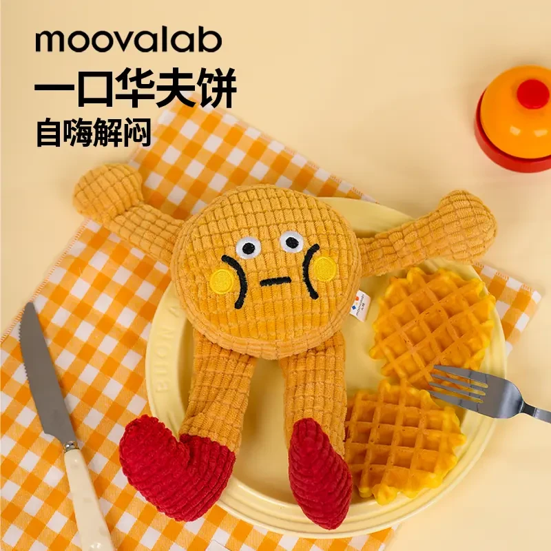 超级上头的小猫阿贝贝玩具 #猫玩具 #狗狗玩具 #宠物玩具