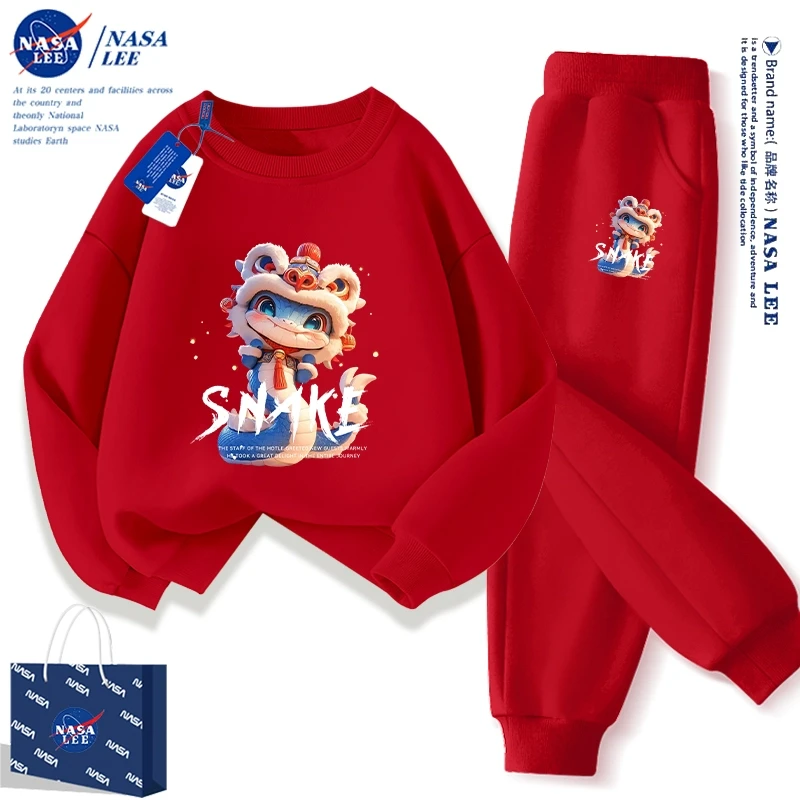 NASA女童拜年服秋冬卫衣加绒男童2025蛇年本命年衣服儿童红色套装