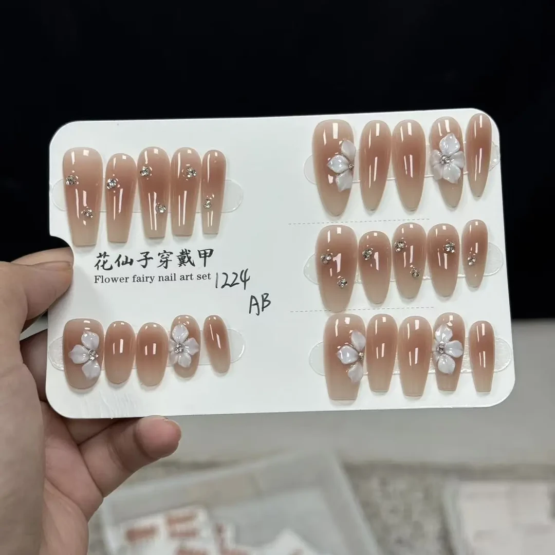 1014许妍（许我耀眼）美甲穿戴甲新款穿戴短款甲片高级美甲片逼真