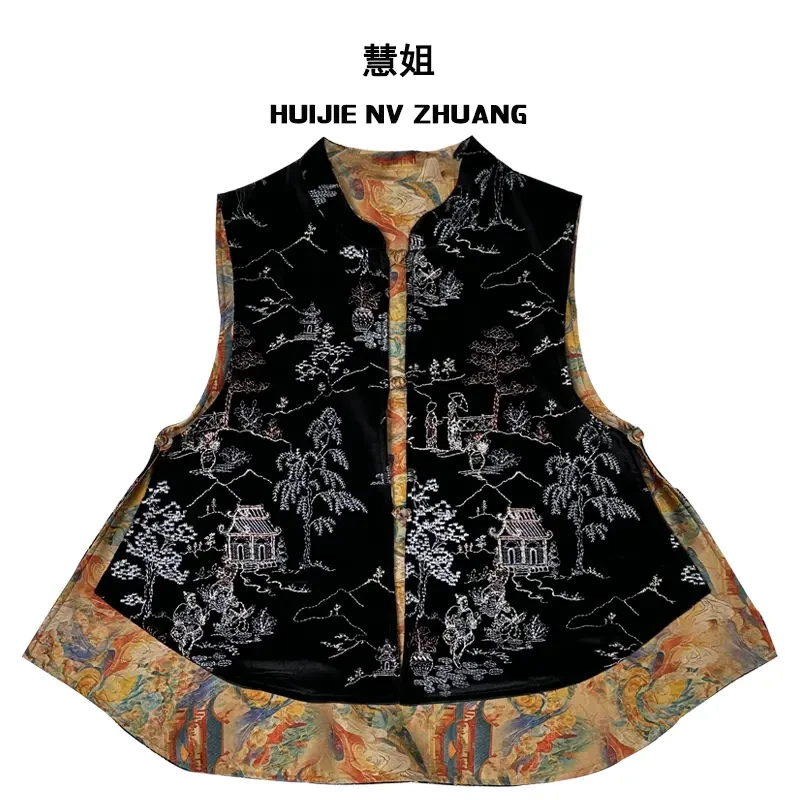 【敦煌】双面穿马甲秋冬新款马夹女