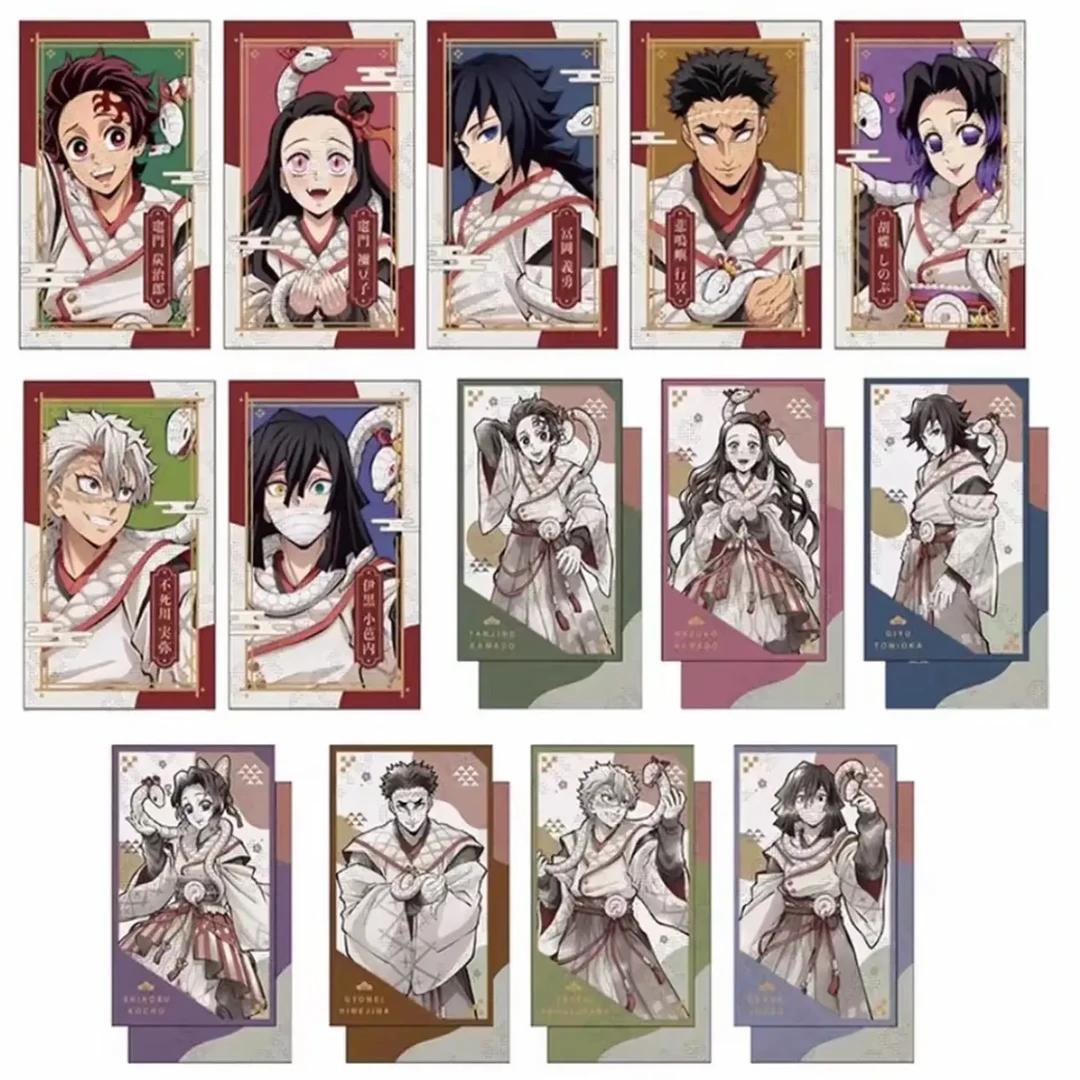 【沪谷】许愿➕1鬼灭之刃蛇年限定拍立得盲盒默认代拆