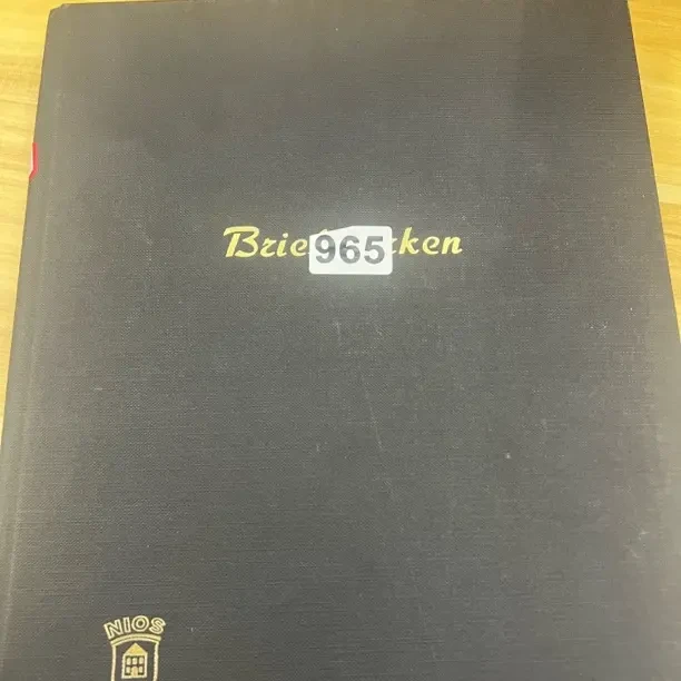 集邮用品旧集邮册定位册有使用感介意勿拍965