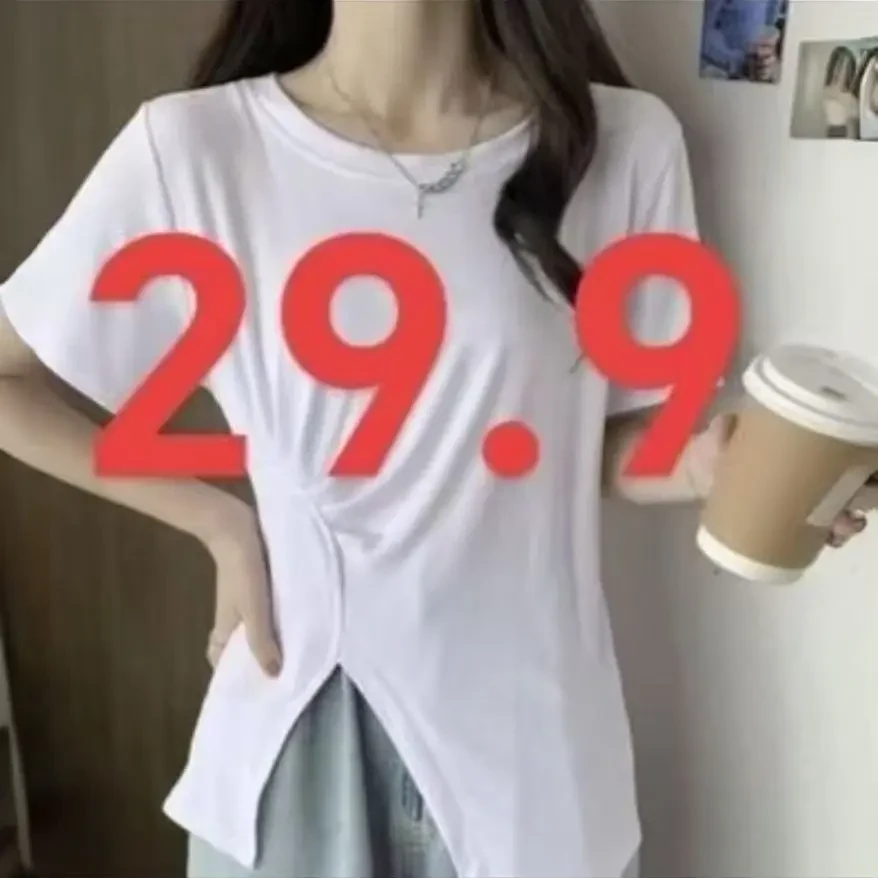 夏季宽松百搭不规则镂空短袖吸汗透气法式T恤