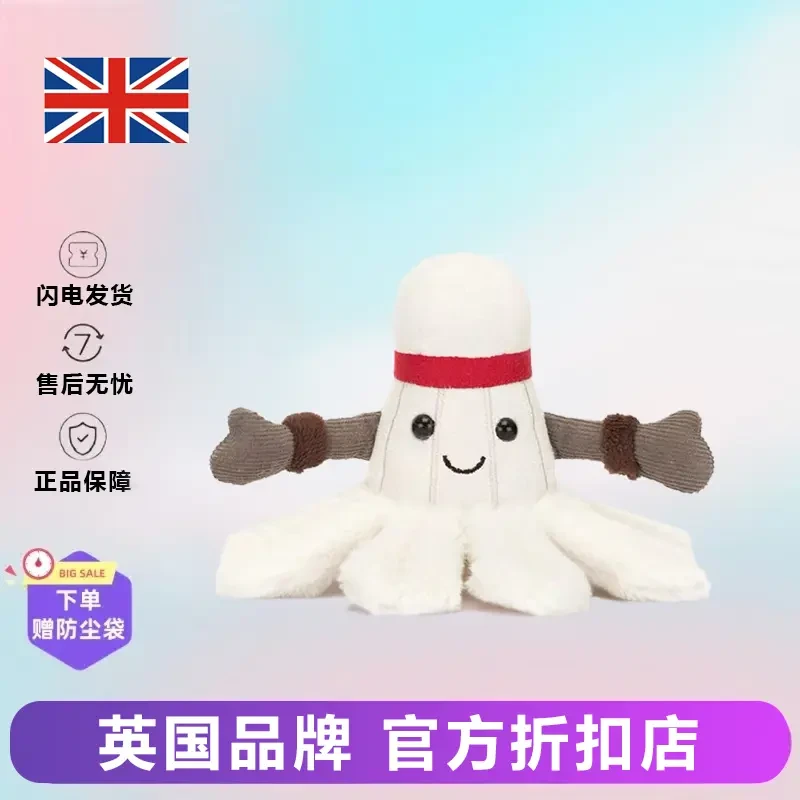 英国Jelly正版羽毛球公仔玩偶毛绒玩具抱抱挂件男朋友节日礼物