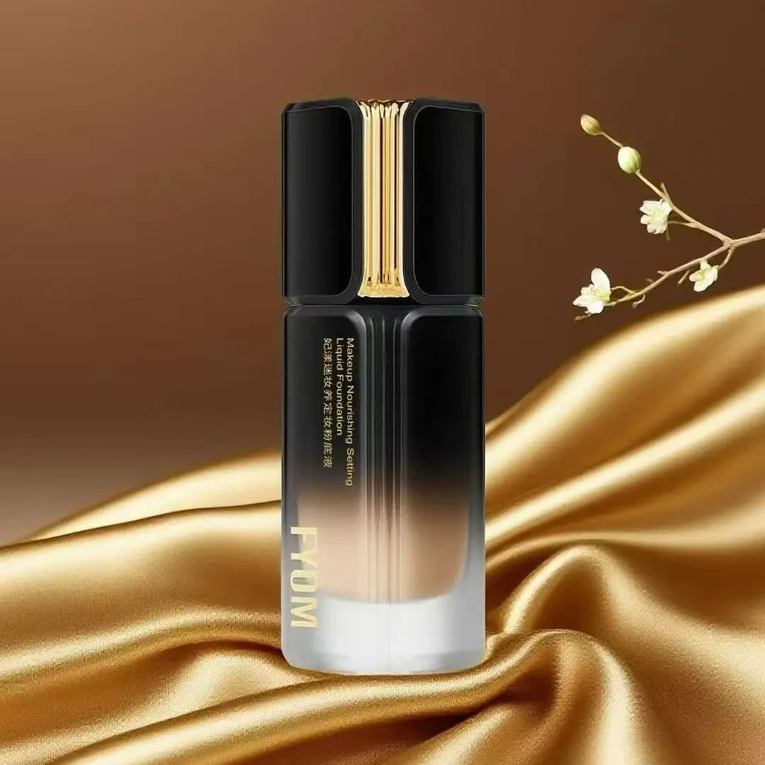 FYOM妃漾迷妆养定妆粉底液不脱妆持久遮瑕防汗不闷痘