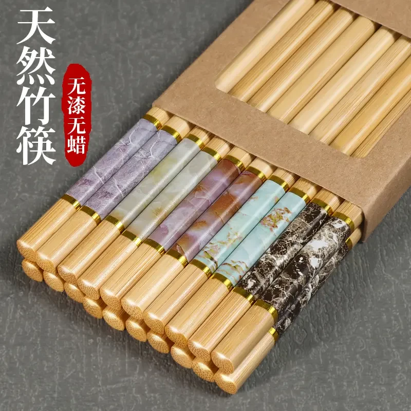 【楠竹筷】楠竹筷子家用高新款耐高温防滑不发霉长快油炸木