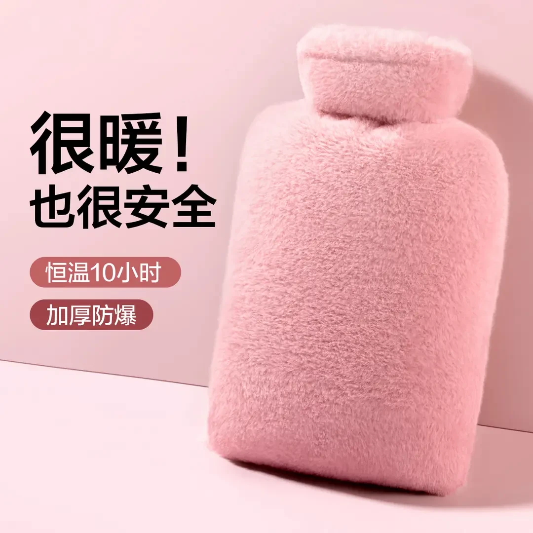 暖水袋被窝专用热水袋注水加厚防爆2025新款可爱暖水袋毛绒可拆洗
