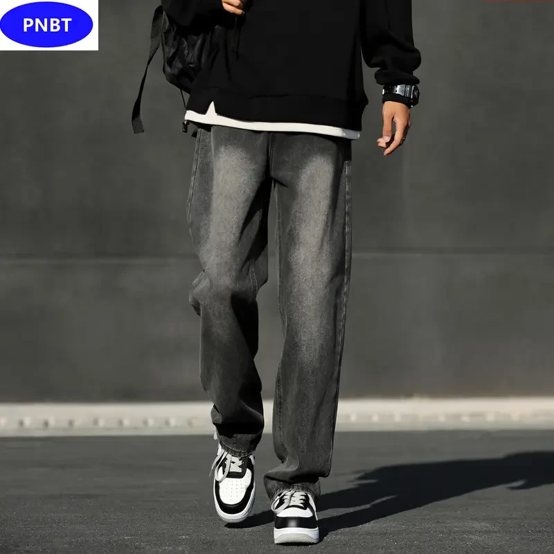 PNBT复古烟灰色牛仔裤男春秋冬季款加绒加厚潮牌宽松垂感休闲长裤
