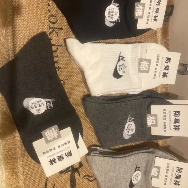 防臭吸汗中筒棉袜不闷脚舒适