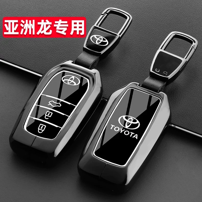 适用丰田亚洲龙钥匙套19-24新款双擎豪华版混动车遥控包金属壳扣