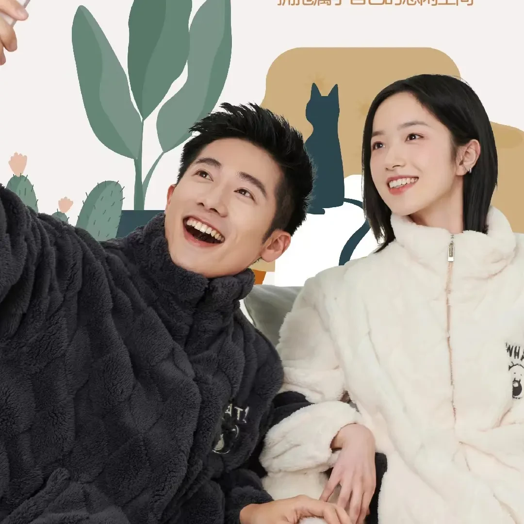 冬季夹棉高领男士睡衣加厚保暖家居服 83661