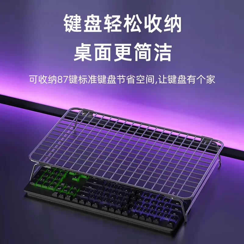 笔记本电脑支架书桌置物架可折叠烧烤架家用神器多功能电脑增高架