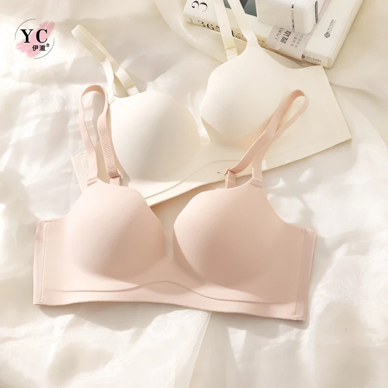 3347女士无痕内衣女小胸聚拢无钢圈上托防下垂舒适文胸罩薄款