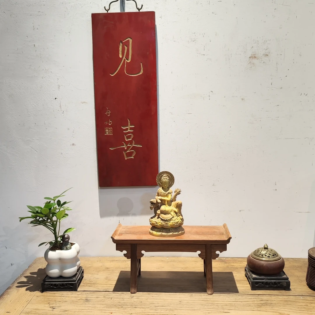 中式古风实木雕刻匾额适用于茶室书房店面等装饰启功见喜工艺品