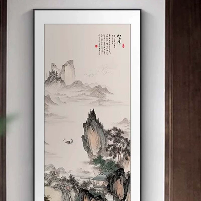 新中式入户走廊过道挂画迎客松玄关装饰画竖版茶室壁画山水画国画