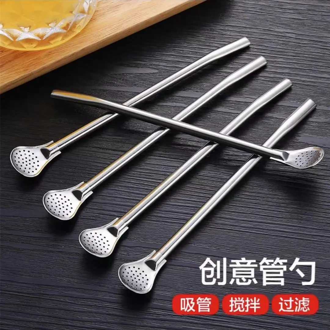 不锈钢吸管勺子两用创意咖啡搅拌勺环保饮管果汁奶茶过滤吸管勺子