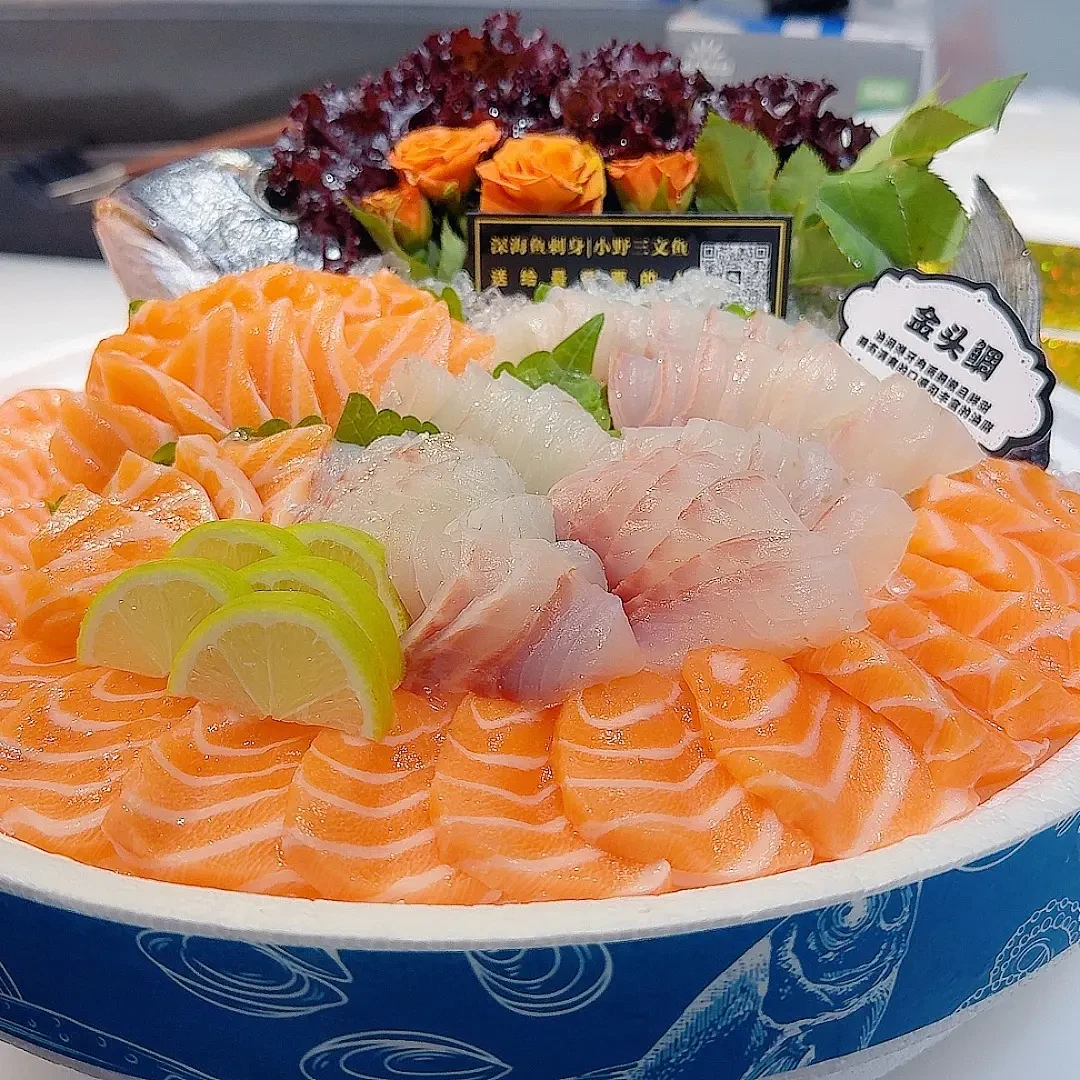 熟成金头雕法罗皇冠三文鱼冰鲜生鱼片海鲜拼盘宝宝辅食