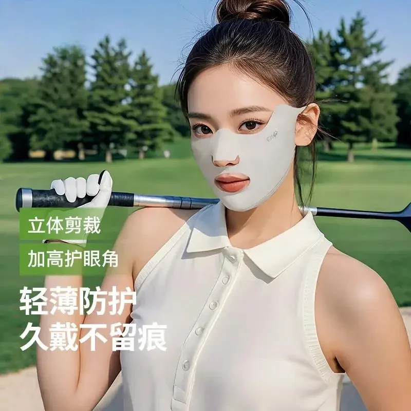 防晒口罩跑步高尔夫专用冰丝挂耳面罩露嘴鼻透气