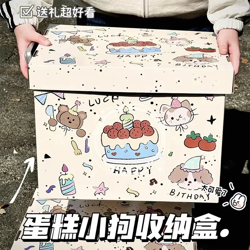 小动物礼品箱生日惊喜大礼高颜值生日蛋糕送对象闺蜜加厚礼物盒