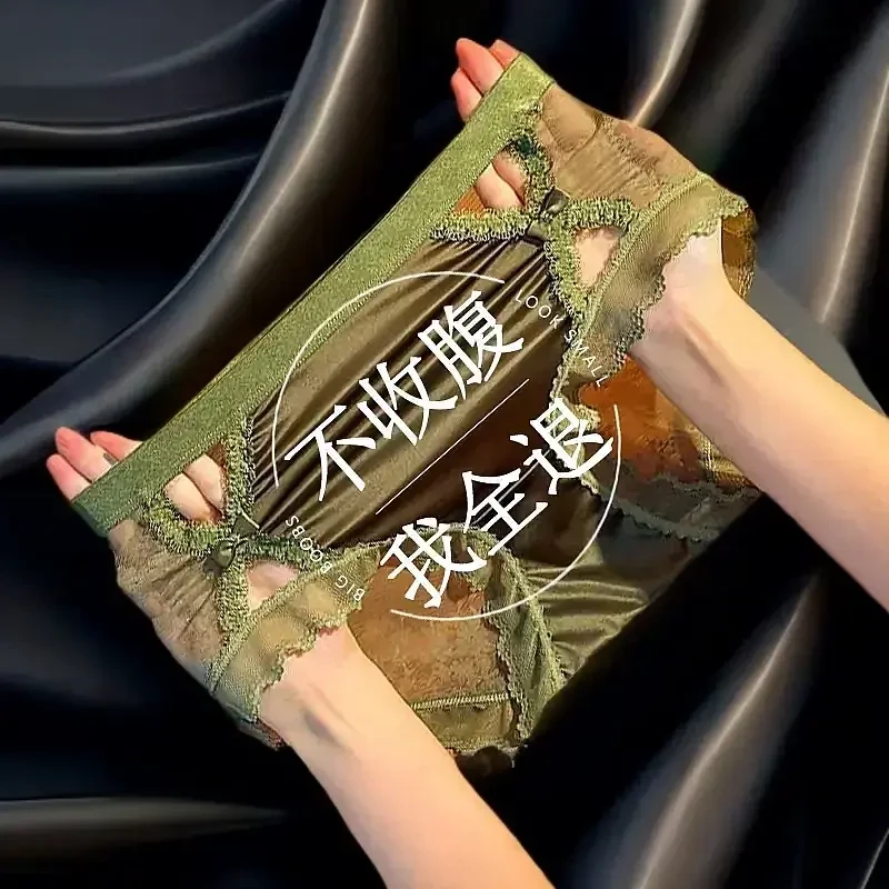 法式纯欲蕾丝内裤女2025新款透气网纱缎面薄款镂空少女中腰三角裤