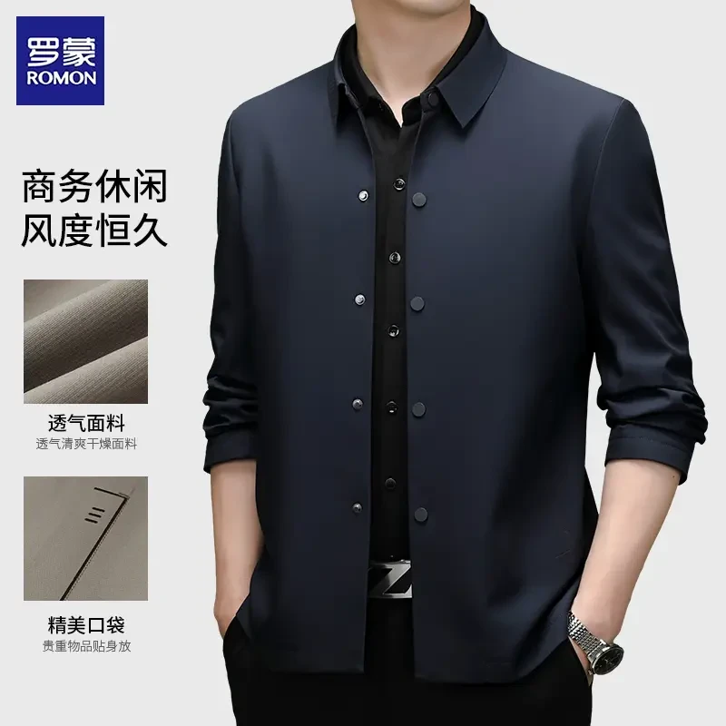 罗蒙【斜纹夹克外套】男士秋季新款外套商务休闲简约百搭行政茄克衫