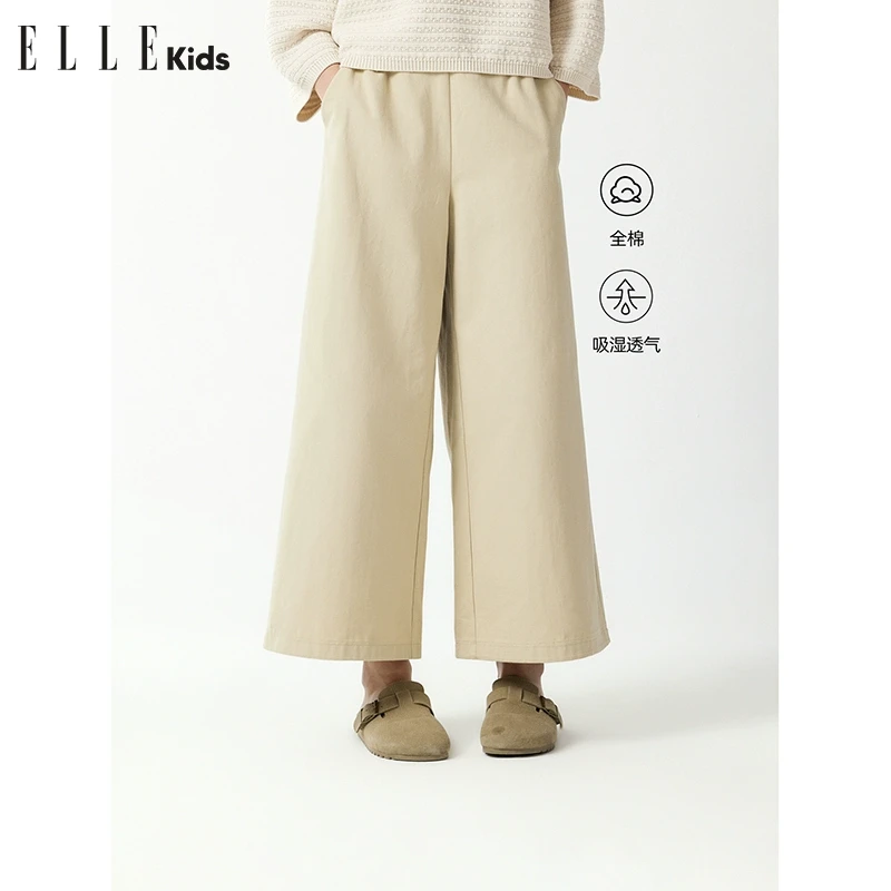 ELLE KIDS法式休闲度假日风女童半松紧腰全棉裙型九分裤C2