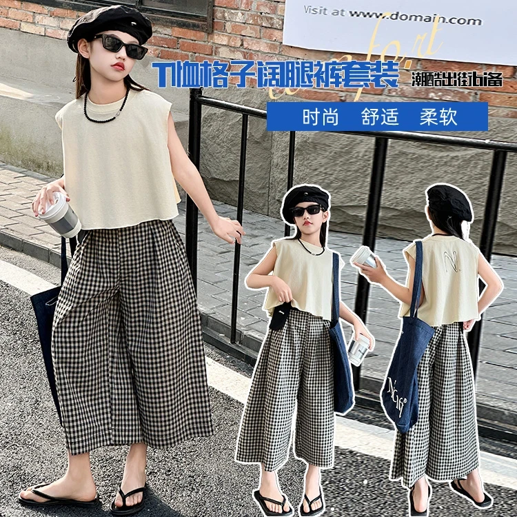 女童夏季套装2025新款儿童娃娃衫薄款阔腿裤格子洋气甜美两件套潮