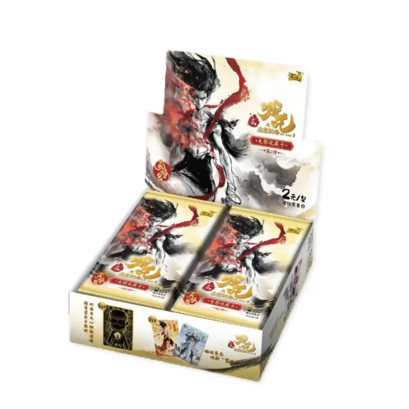 卡游【玩法】灵焰包第2弹哪吒之魔童闹海电影 卡片卡牌盲盒代拆