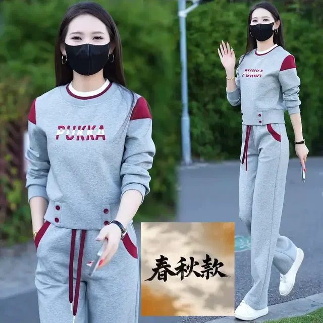 2025春秋新款撞色宽松女士卫衣运动服套装休闲时尚两件套洋气时髦