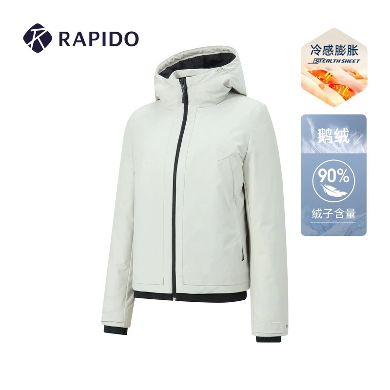 RAPIDO雳霹道2025年秋冬女士休闲冷感膨胀连帽羽绒服CP4X38X07