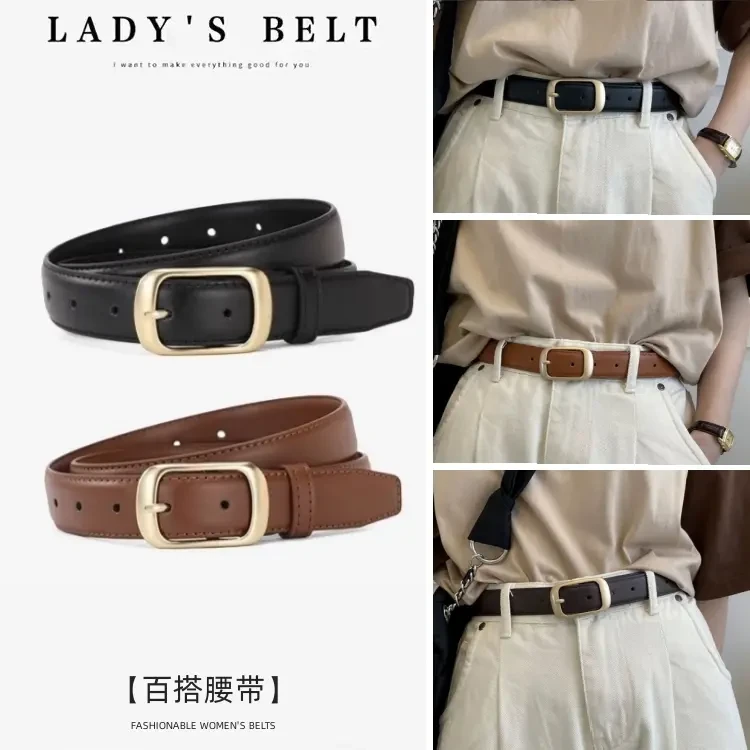 百搭款2.8cm宽皮带简约百搭女款牛仔裤真皮女士时尚装饰针扣腰带