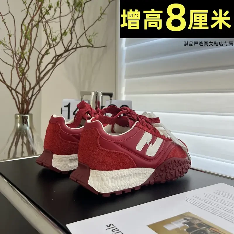 内增高德训鞋女8cm运动休闲鞋百搭2025新款春夏小个子厚底阿甘鞋