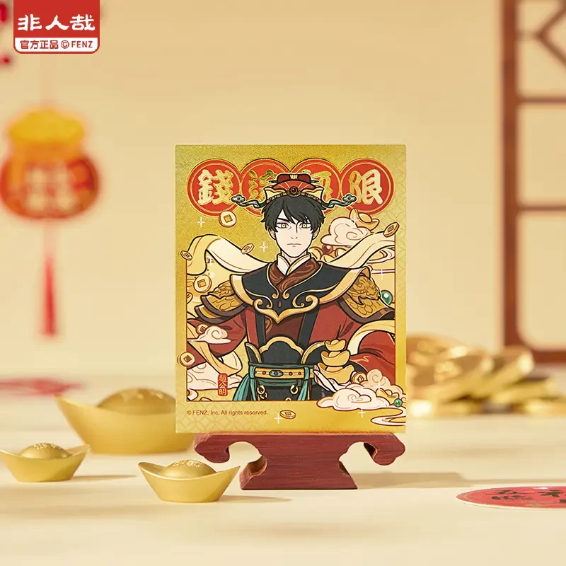 非人哉-财源广进系列【帮拆】伪拍立得动漫卡通角色周边