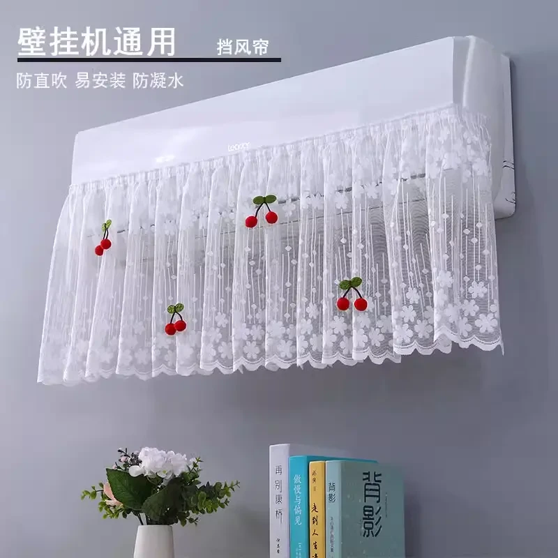 【2025新款】空调挡风帘防直吹不滴水开机不取挂机空调罩防尘罩通用