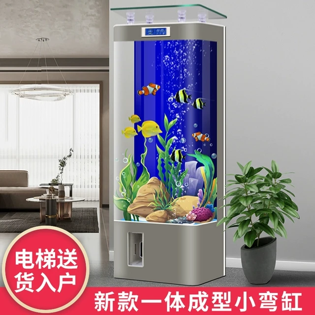 2025新款智能热弯一体成型玻璃鱼缸客厅立式金鱼缸家用生态水族箱