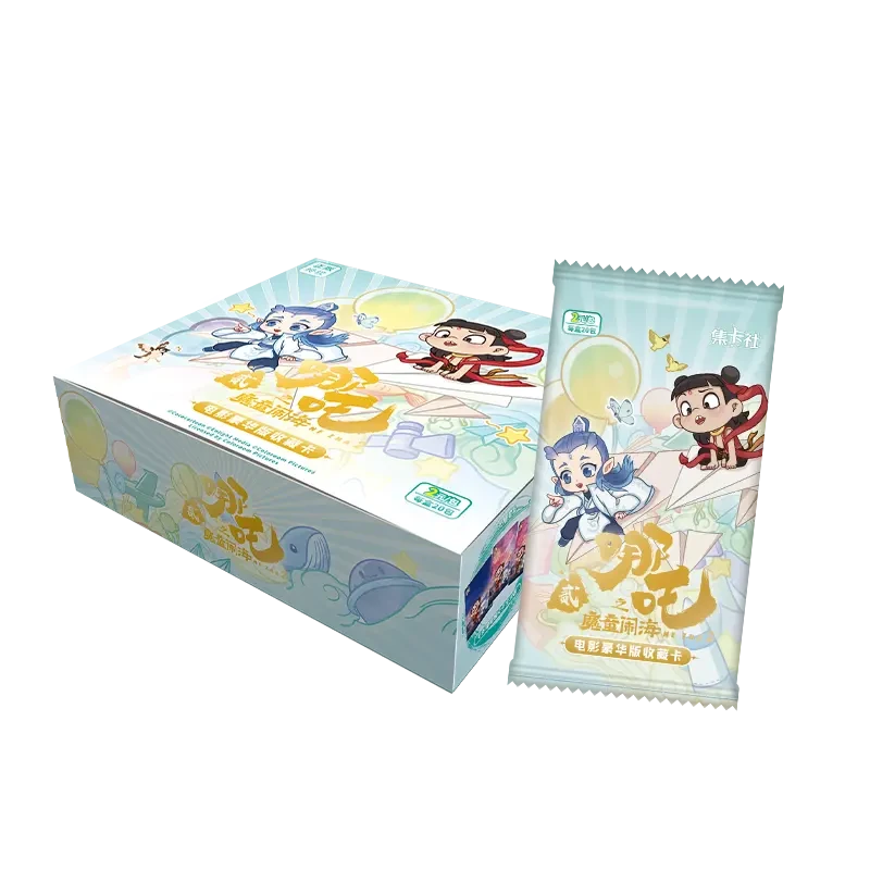 【平拆/叠叠】集卡社《哪吒之魔童闹海》电影豪华版收藏卡（默认代拆）