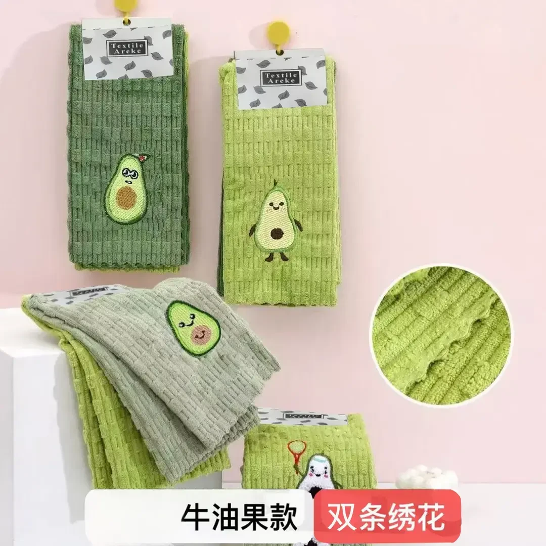 吸水抹布去污可爱刺绣抹布厨房清洁布绣花方巾加厚双面百洁布